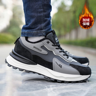 冬季 男二棉老爹鞋 加绒保暖棉鞋 皮面防寒运动鞋 男2025新款 回力男鞋