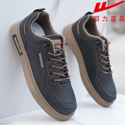 回力男鞋春季新款一脚蹬板鞋2026男士皮面百搭黑色轻便懒人休闲鞋