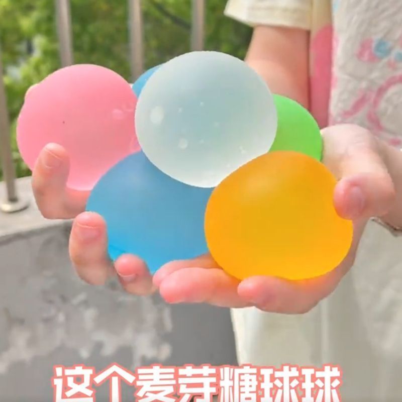 小红书同款麦芽糖捏捏随心配盲盒