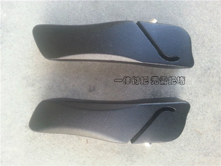 Poignées de vélo - Ref 2343598 Image 3