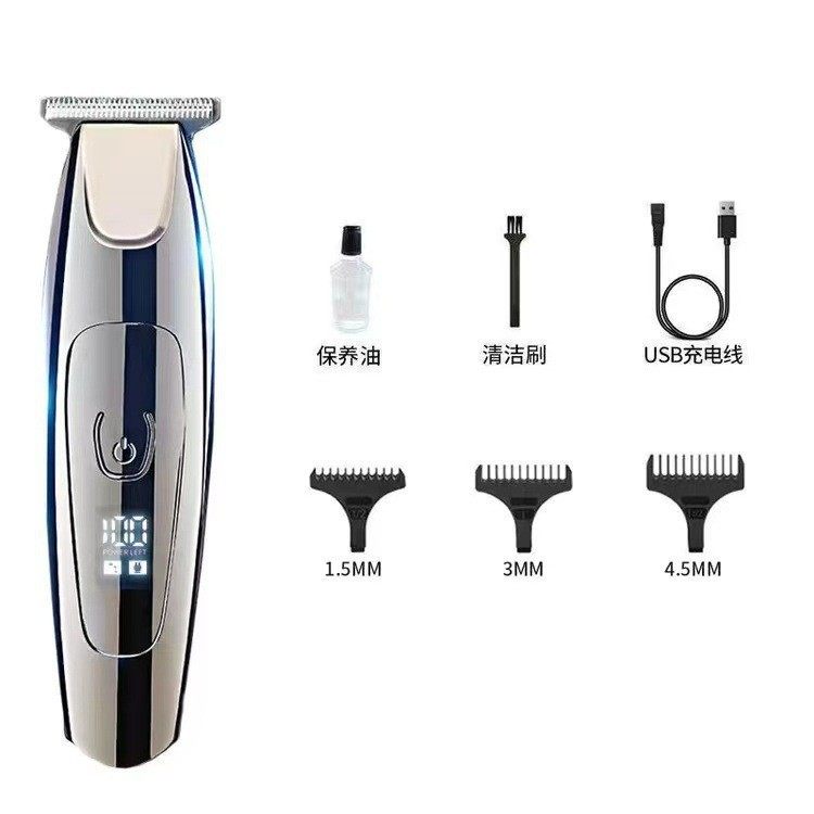 D4数显电动理发器发廊油头剪光头USB充插两用多变造型电推剪