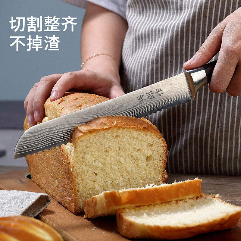 面包刀锯齿刀切三明治吐司专用刀不掉渣不锈钢蛋糕刀西点烘焙刀具