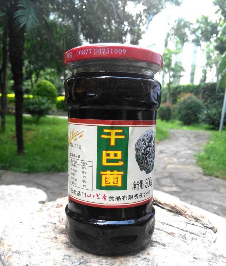1瓶包邮山里香油300克制作干巴菌