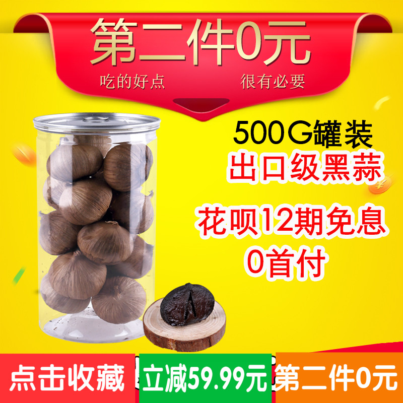 若羌县花呗分期一期是多长时间【加%V信Q同