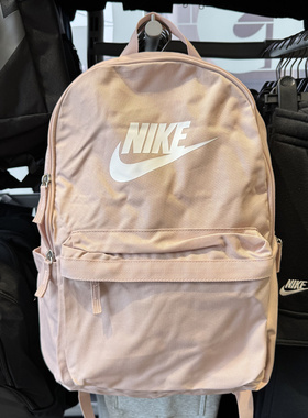 Nike耐克双肩包女初高中粉色旅行背包中学生大容量书包DC4244-601