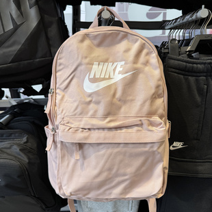 Nike耐克双肩包女初高中粉色旅行背包中学生大容量书包DC4244 601