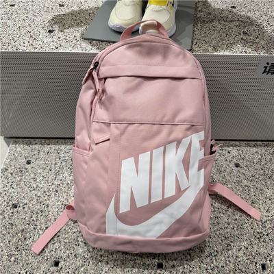 正品nike耐克藕粉色双肩背包男女