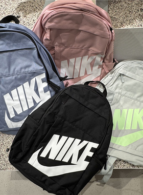 正品Nike耐克书包电脑包大容量大LOGO新款男女包户外双肩包DD0559