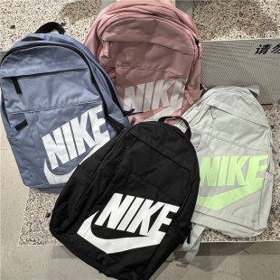 正品 男女包户外双肩包DD0559 Nike耐克书包电脑包大容量大LOGO新款