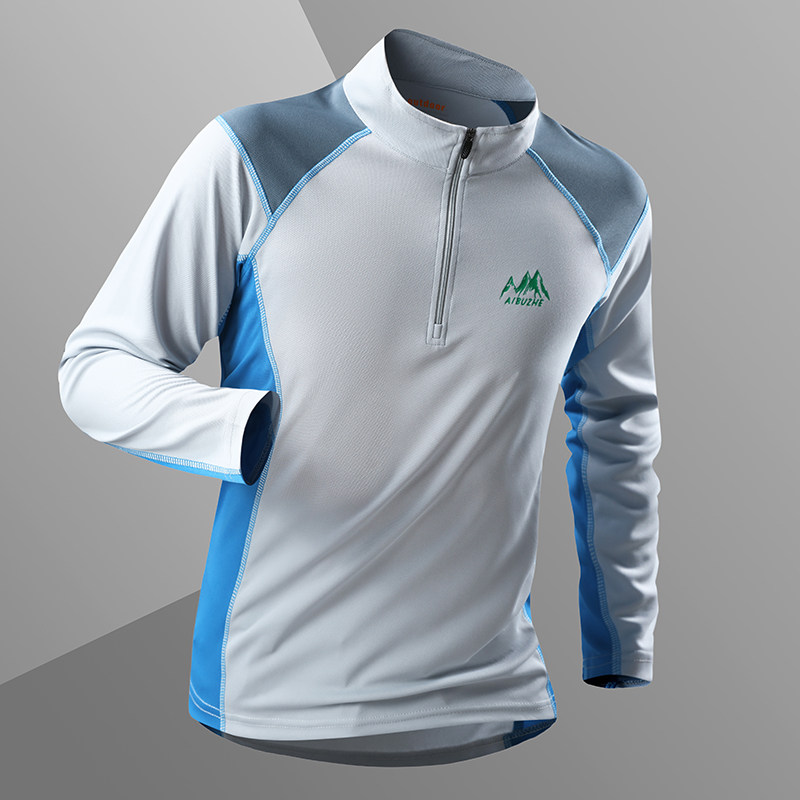 户外徒步立领速干衣男骑行登山透气吸汗透气大码宽松长袖快干T恤,户外/登山/野营/旅行用品,速干T恤,淘宝优惠券,粉丝福利购,淘宝优惠卷