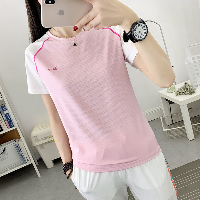 户外运动速干T恤衫女夏季新款短袖跑步健身圆领修身显瘦快干上衣,户外/登山/野营/旅行用品,速干T恤,淘宝优惠券,粉丝福利购,淘宝优惠卷