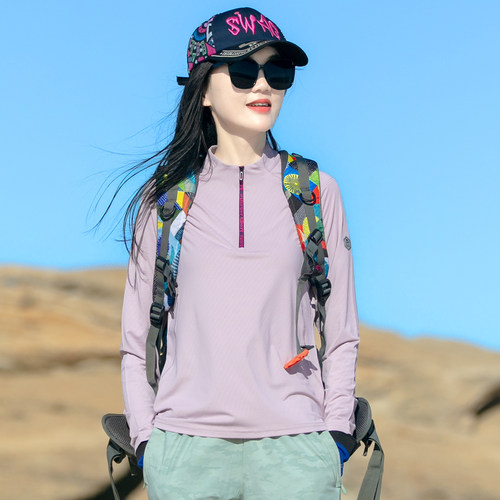 户外运动速干衣春夏薄款女式立领长袖跑步徒步防晒透气快干T恤衫