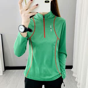 速干衣女立领长袖春秋季户外跑步运动T恤透气弹力登山徒步快干服