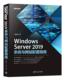 清华大学出版 包邮 Windows 社 2019系统与配置指南 正版 戴有炜 Server 9787302568858