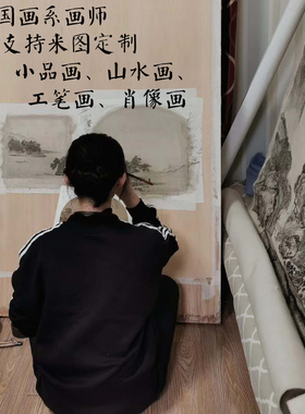 个性化装饰画纯手绘装饰画定制
