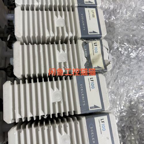 议价LFC LFLFC-LF100LFC LF100LF100
