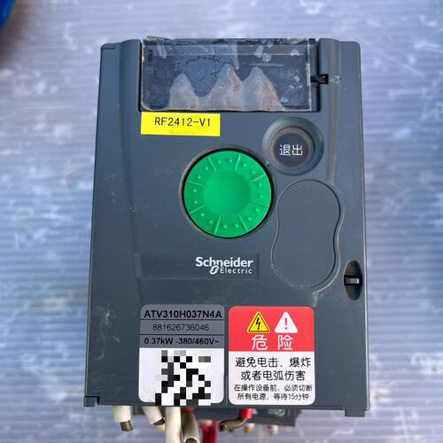 议价变频器ATV310H037N4AATV310H075N4AATV310HU15N4A