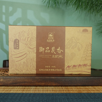 金花茯茶叶 御品茯香 泾阳泾渭茯茶陕西特产传统非遗手工筑制黑茶