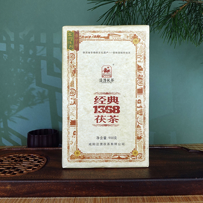 650年古法官茶泾渭茯茶陈淳甘润