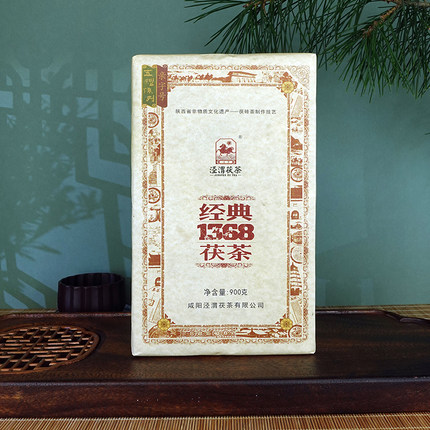1368泾渭茯茶 非遗古法黑茶 泾阳茯砖茶 黑茶陕西特产 丝路官茶