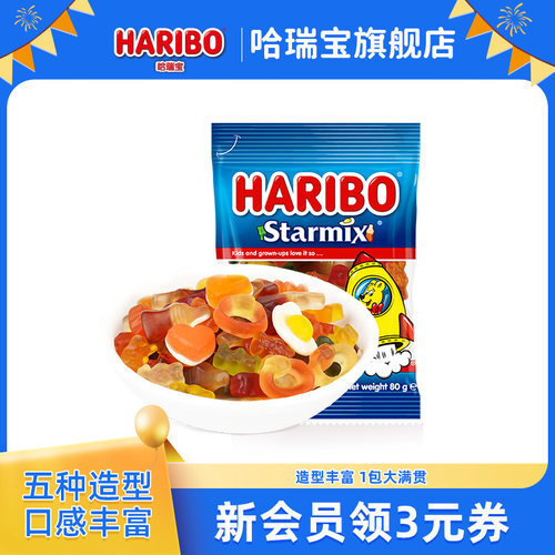 haribo哈瑞宝德国橡皮糖小熊软糖