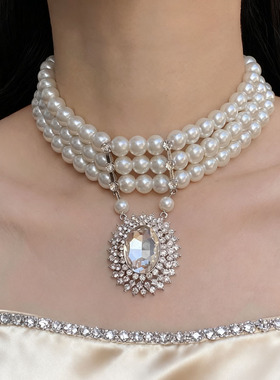 夸张多层珍珠镶钻水晶吊坠项链女