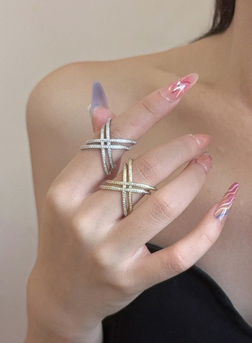 时尚精致双层十字椭圆开口戒指女