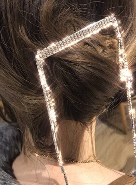 欧美时尚ladygaga同款胸针闪钻流苏链发夹满钻凹造型胸针发夹女