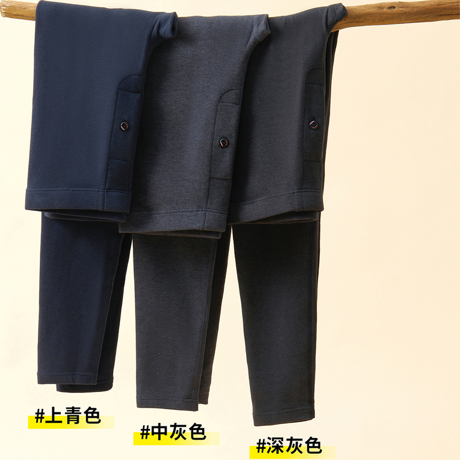 无痕裁剪！无异物感显瘦舒适保暖