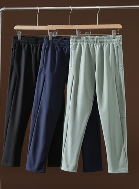 秋冬男士山系户外运动休闲加绒保暖舒适软壳冲锋百搭休闲裤62330