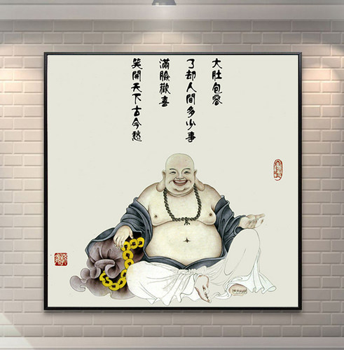 新款笑口常开弥勒佛餐厅风钻石画