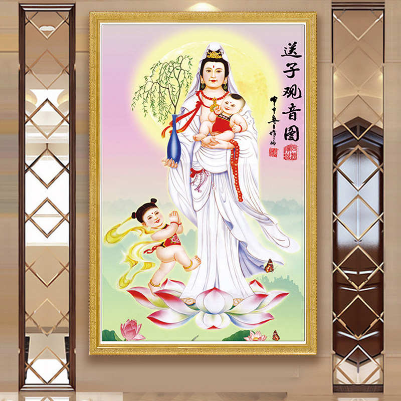钻石画新款满钻供奉佛像送子观音观世音菩萨点钻贴钻钻石绣十字绣