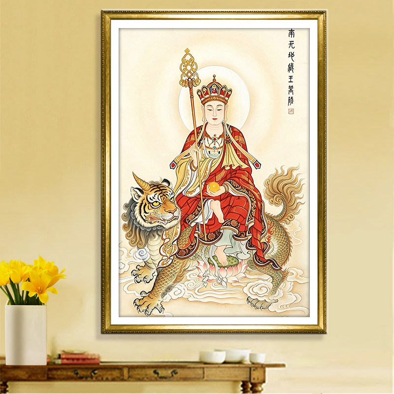 钻石画满钻唐卡玄关客厅贴钻十字绣线绣地藏王菩萨谛听玄关新款