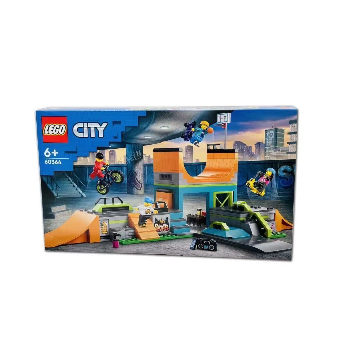 LEGO乐高城市系列 60364 滑板公园 儿童男女益智拼搭积木玩具