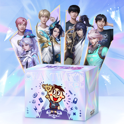 【现货】旺旺x王者荣耀 I KPL合作款零食礼盒