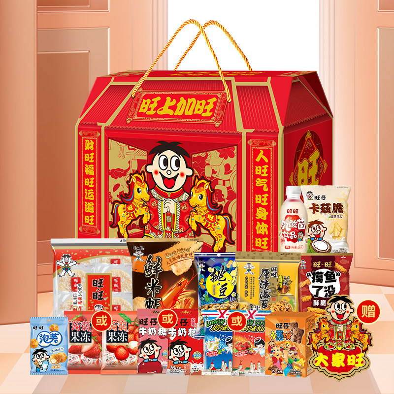 旺旺大礼包仙贝雪饼零食小吃组合装整箱超大礼盒年货808g,零食/坚果/特产,膨化食品,淘宝优惠券,粉丝福利购,淘宝优惠卷