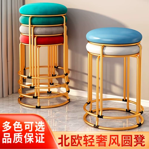 Домохозяйство может сложить табурет с нордическим световым роскошным толстым стальным стулом Специальное крокодиловая кожа круглый табуретки придорожный стул
