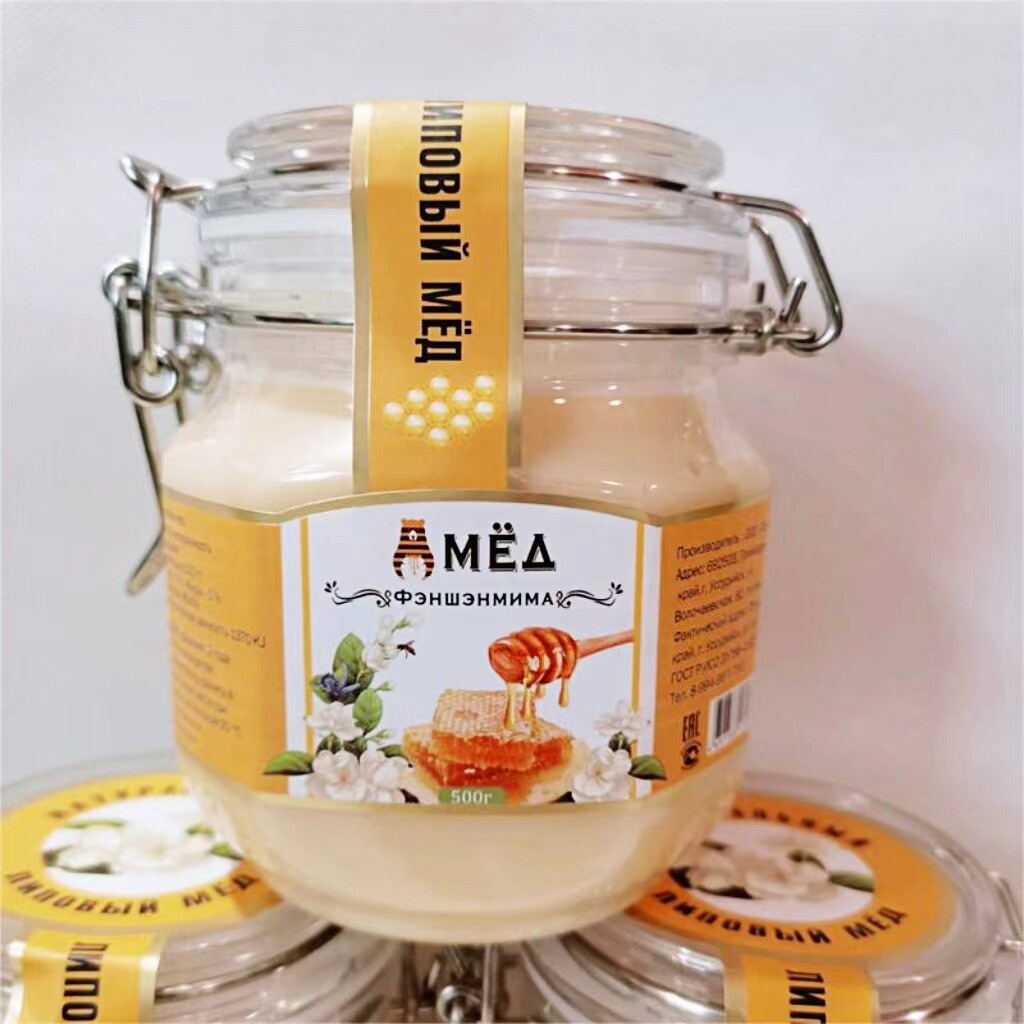 俄罗斯进口蜂蜜百花蜜蒲公英蜜椴树蜜蜂巢蜜即食瓶装结晶蜜细腻