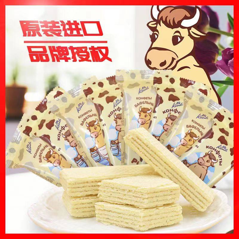 俄罗斯进口威化饼干康吉大奶牛巧克力夹心办公休闲零食品早餐糖果