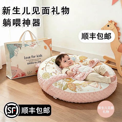 婴儿礼物新生儿见面礼哄睡神器