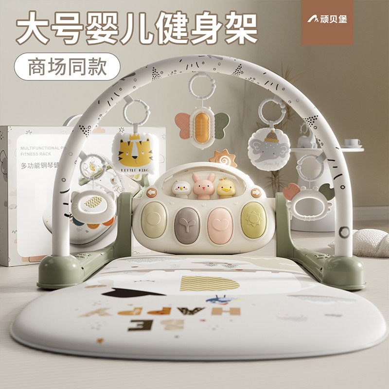 刚出生新生儿满月见面礼盒0一6月