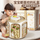 婴儿礼盒新生宝宝出生见面礼套装 送礼高档母婴用品大全婴幼儿礼物