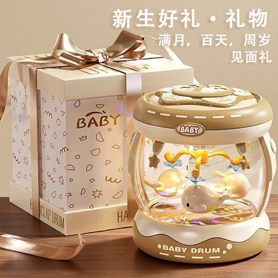 新生婴儿高档见面礼盒套装高档品