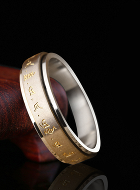 男女ins风潮情侣小众设计指环