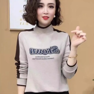 2025年气质半高领保暖内搭上衣女 烫钻一体绒打底衫 秋冬新款 妈妈装