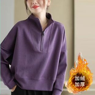 洋气烫钻气质显瘦保暖上衣 妈妈装 秋冬加绒半高领打底衫 女2025新款
