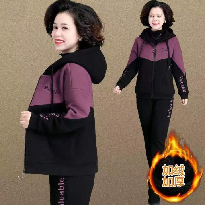 中老年人运动套装女秋冬加绒加厚中年妈妈冬装卫衣外套时尚两件套