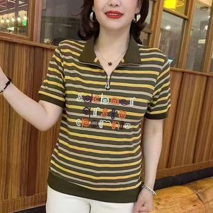 减龄薄款 夏季 t恤女G洋气中年女装 显瘦翻领条纹短袖 烫钻上衣 时尚