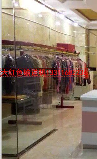 干洗店加盟商输送机，干洗店衣物输送线传送带输送带旋转衣架电动