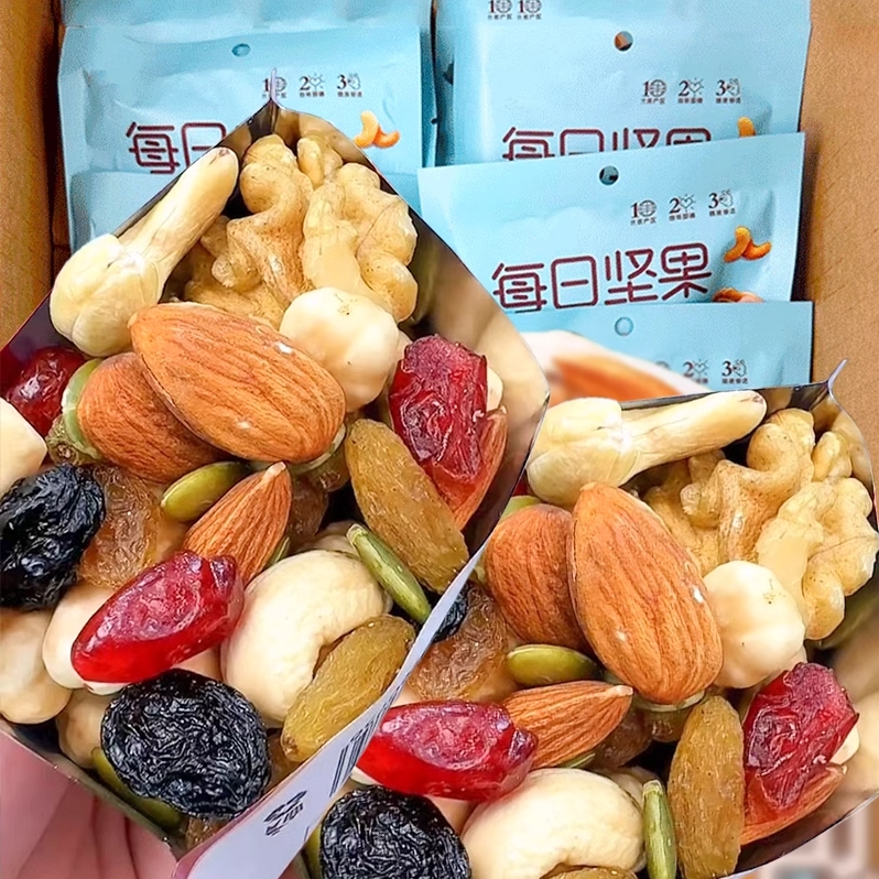 每日坚果30小包装混合坚果仁孕妇儿童专用健康零食大礼包